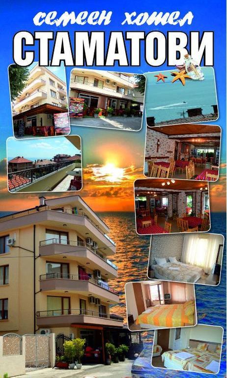 Stamatovi Family Hotel Pomorie Exterior foto